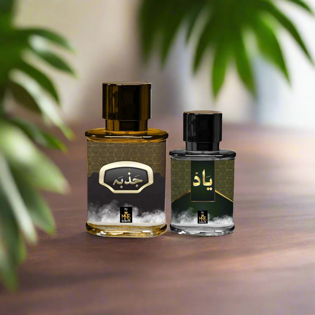 Mens Fragrance